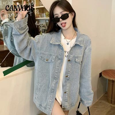Dames Denim Jack Plus Size Lente en Herfst Tide Retro Los Jack