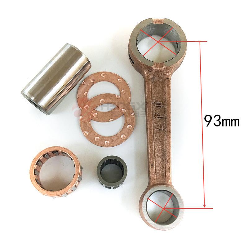Motorcycle Crankshaft Connecting Rod Kit for Suzuki AG100 AG 100 100cc 047
