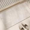 Bathroom Floor Mat, Toilet Soft Diatom Mud Absorbent Mat, Toilet, Toilet Door Non-slip Foot Mat