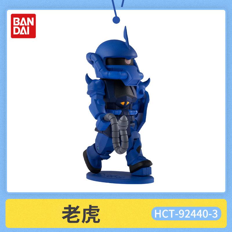 

Новая Bandai Gundam Q Version Мини-фигурка-сюрприз Партия 02 RX-78-2 Рамба Рал Сейла Масс GM Коллекционная Аниме Мерч Игрушка