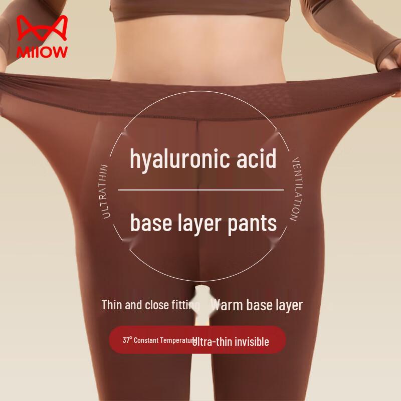Mao Ren Women's Hyaluronic Acid Ultra-Thin Seamless Thermal Leggings