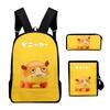 Well-loved Creative Friday Night Funkin 3D Design 3pcs/Set Learner Bags Everyday Laptop Knapsack Backpack Sling Carry Tote Pencil Pouch