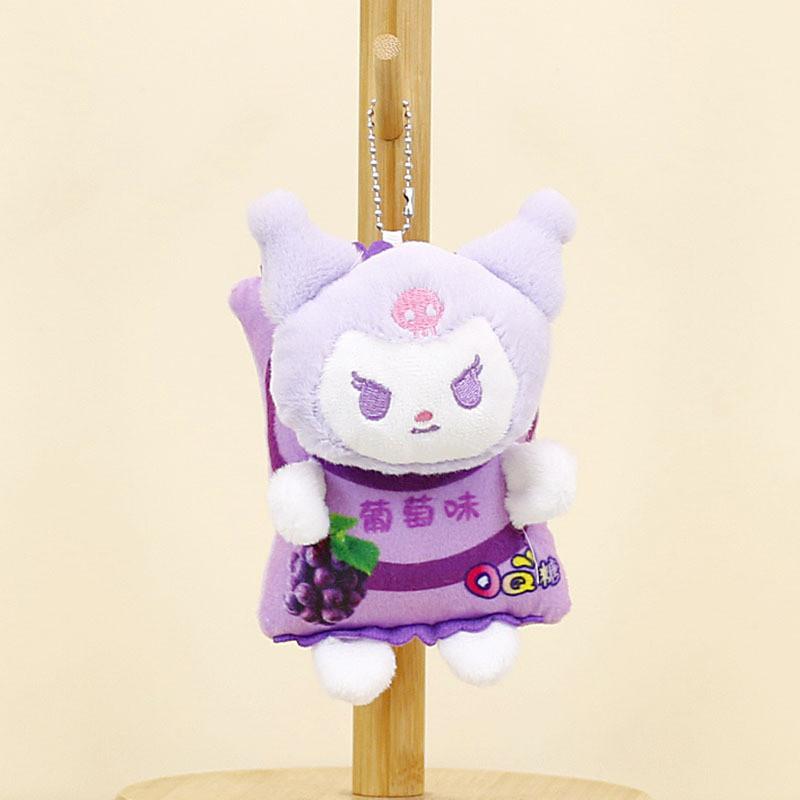 

Adorable Plush Keychain Cute Dog Stuffed Toy With Chips Melody Kuromi Cinnamon Kuromi