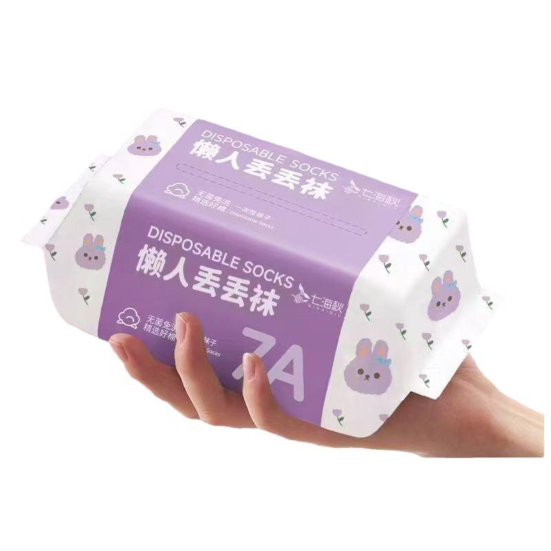 Unisex Disposable Thin Boat Socks for Travel, Outdoor, and Daily Use - Summer Edition