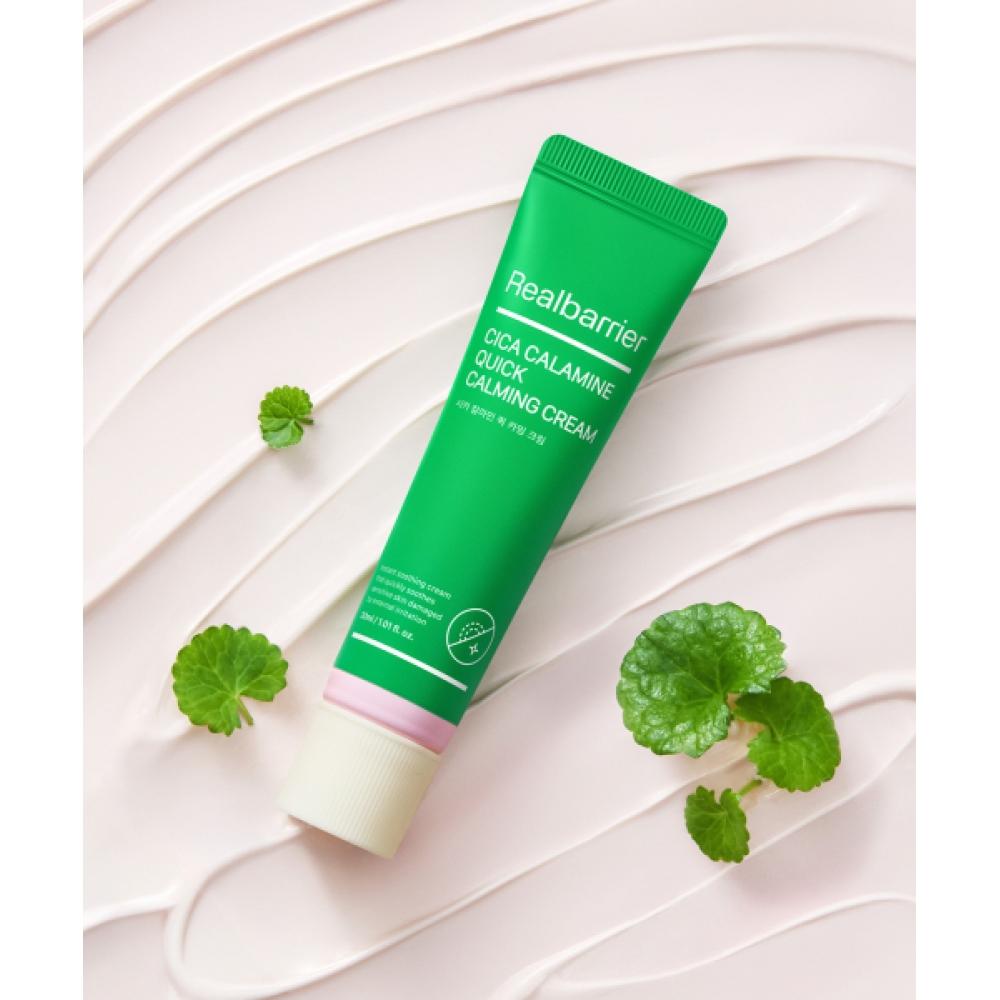 Real Barrier Cica Calamin Quick Calming Cream 30ml NONE