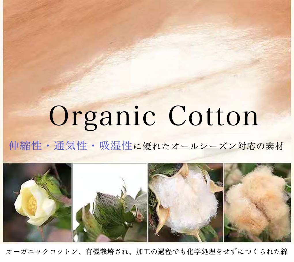 MOMSMENU Baby Sleeper Sleeping Bag, 100% Organic Cotton, Long Sleeve / Detachable Sleeves, Size L (24–48 months, Height 85–100 cm)