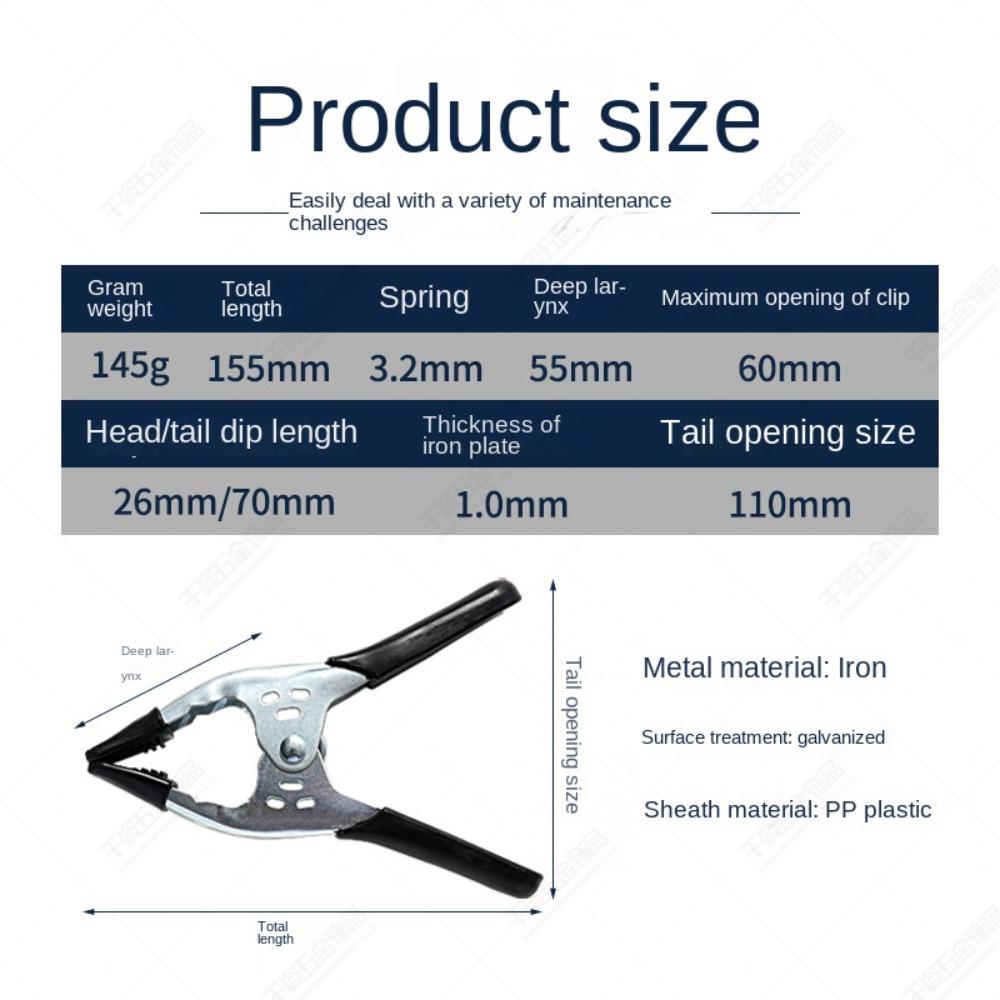 Powerful Clamp Heavy Duty A-clip 6 Inch Super Elastic Carpenter's Strong A-clip Durable Comfortable Handle Spring Clamp