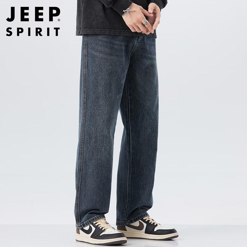 JEEP SPIRIT Men's Relaxed Fit Straight Leg Stretch Jeans