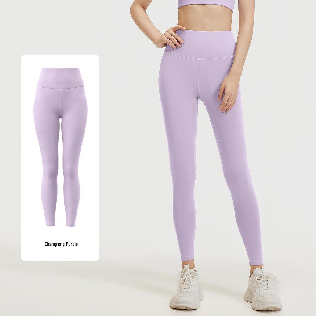Seamless High-Waist Tummy Control Leggings: Body-Shaping Hip-Lifting Yoga Pants for Women