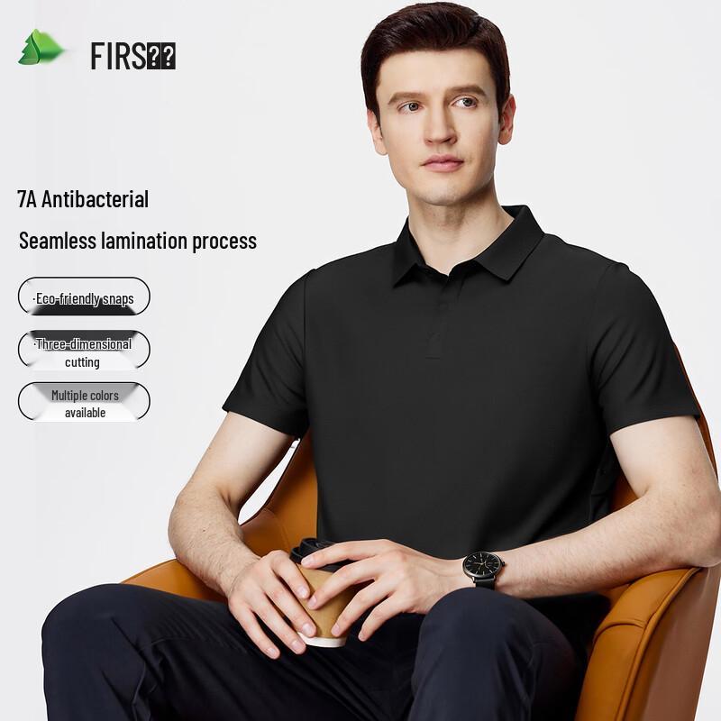 Men s 7A Antibacterial Short Sleeve Polo Shirt 190
