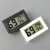 Mini Digital LCD Display Indoor Temperature Humidity Meter Thermometer Hygrometer