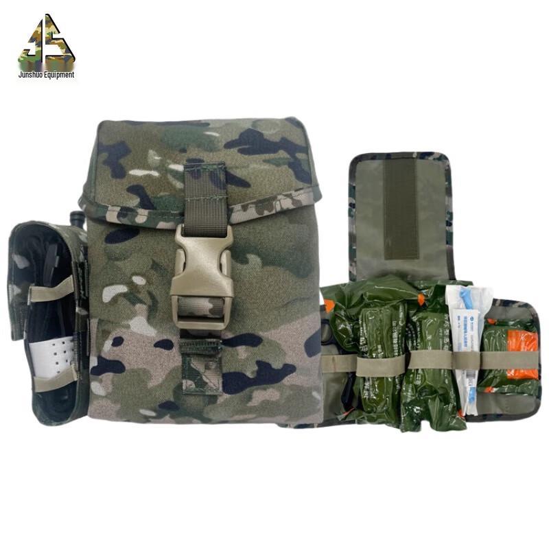 Junshuo XTC S2015 Training First Aid Kit