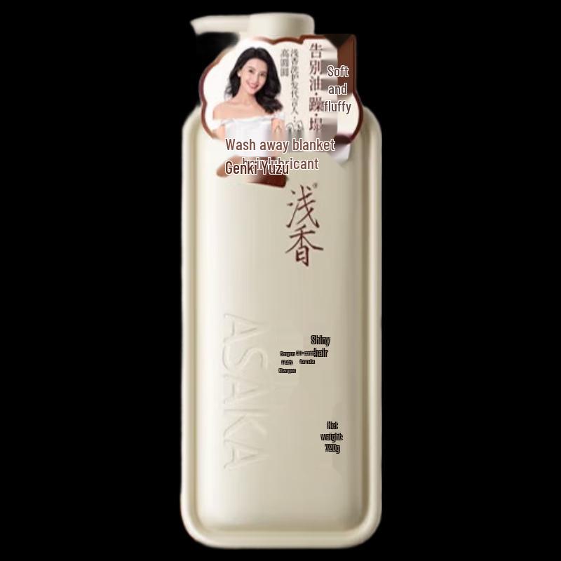 

Шампунь для объема с аминокислотами Qianxiang