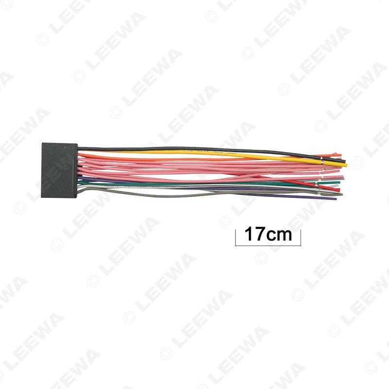2018 Buick Excelle GT Car Audio CD Tail Cable