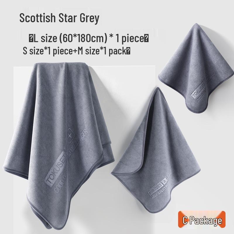High-End Microfiber Car Interior Cleaning Towel for Glass and Professional Washing