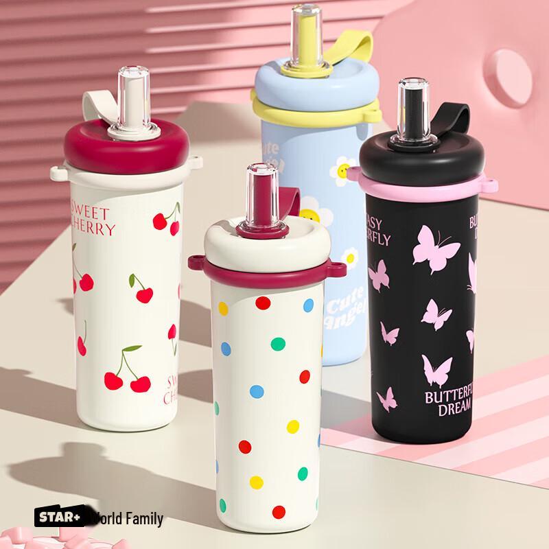 Shidajia 730ml 316 Stainless Steel Insulated Straw Cup