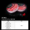 Daiwa Michito Moonlight Beauty Sensation 200M Bílá broskev TYPE-E (Ester) 2,5 libry