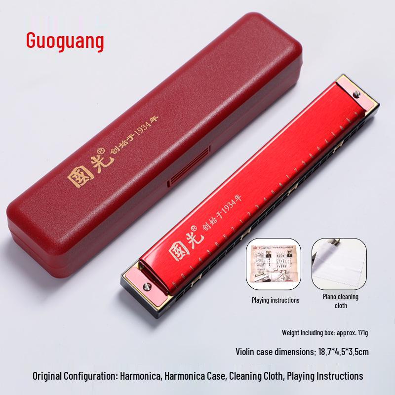 Guoguang 24-Hole Double Reed Harmonica, C Key for Beginner Students and Self-Study, Suitable for All Ages