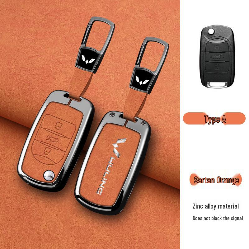 Wuling Hongguang Mini EV Key Case for Bingo, Hongguang S/S3, Jiachen, Star Chima, Macaron, and Kaijie.