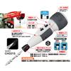 TONE Electric Screwdriver CHD21S Bit Insertion White 2.5Nm