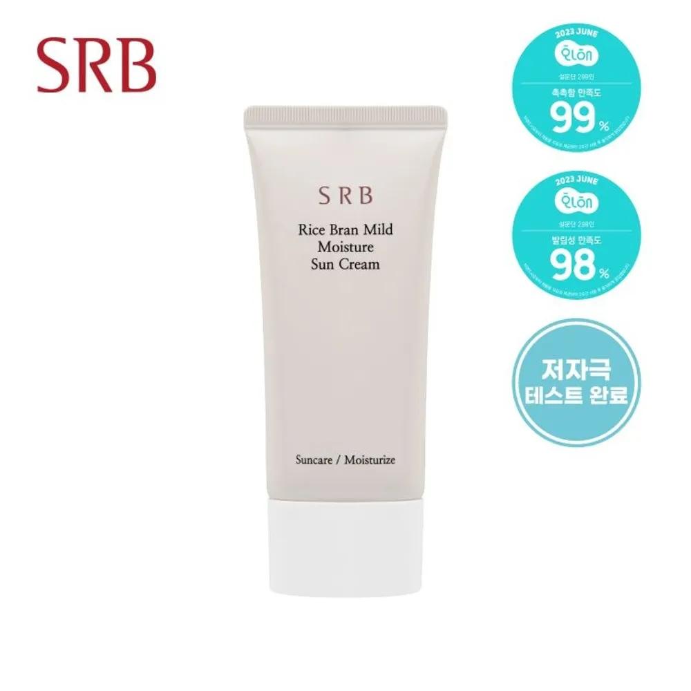 SRB Rice Bran Mild Hydrating Sun Cream 50ml