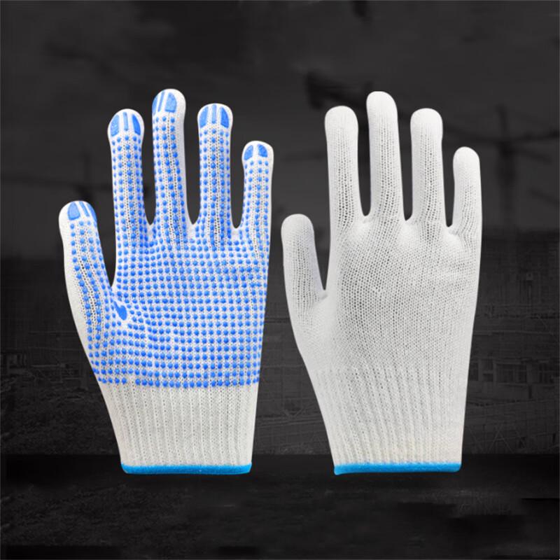 Fu An Te Lao (F) Anti-slip Dotted Work Gloves 720g