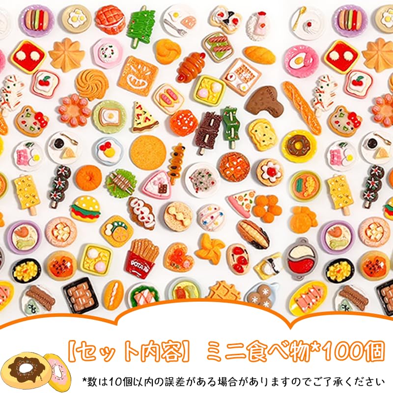 Set of 100 Food Decorative Random for Handmade Decorative Cute Parts, Style, Mixed, Resin, Crafts, Decorations, Materials,