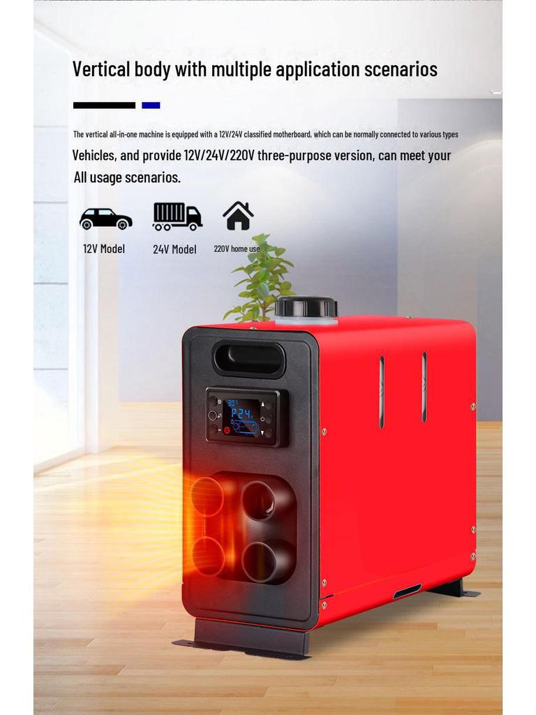Universal 12V-24V Parking Fuel Heater for Locomotive with Plastic Shell & Single Hole Design
