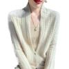 Women's 100% Wool Stand Collar Cardigan - Autumn/Winter Fashion Versatile Outerwear