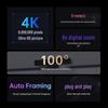 HaoLi 4K AI Auto-Tracking Conference Camera (CN Version)