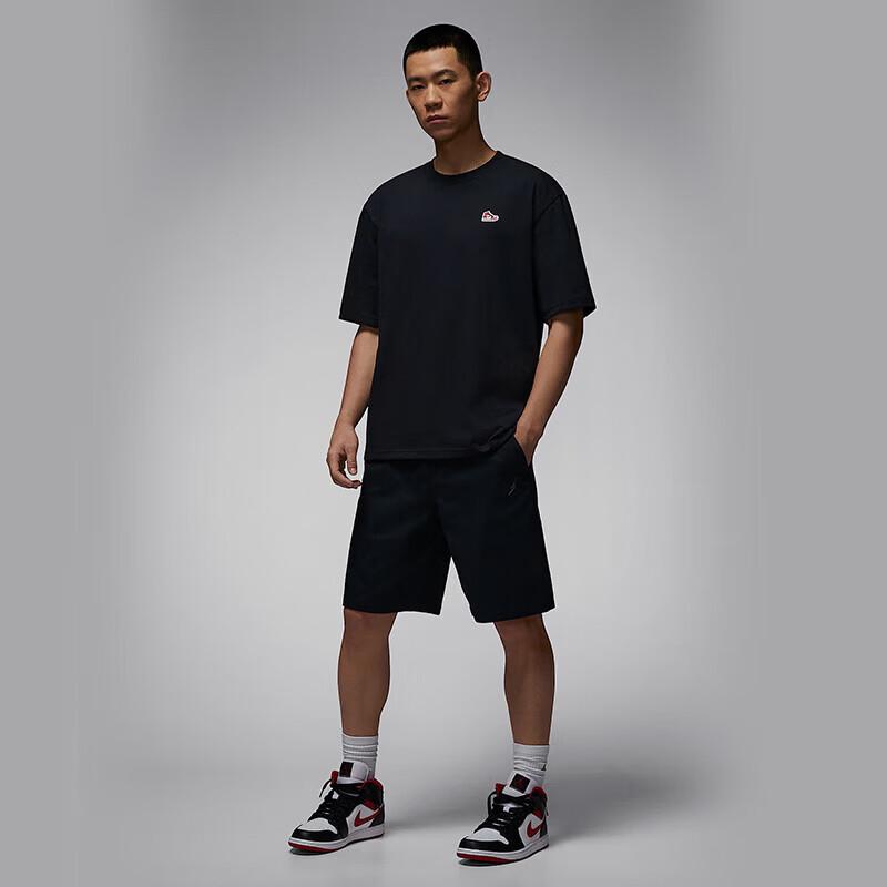 Jordan Men's Casual Knit Shorts HF9336-010