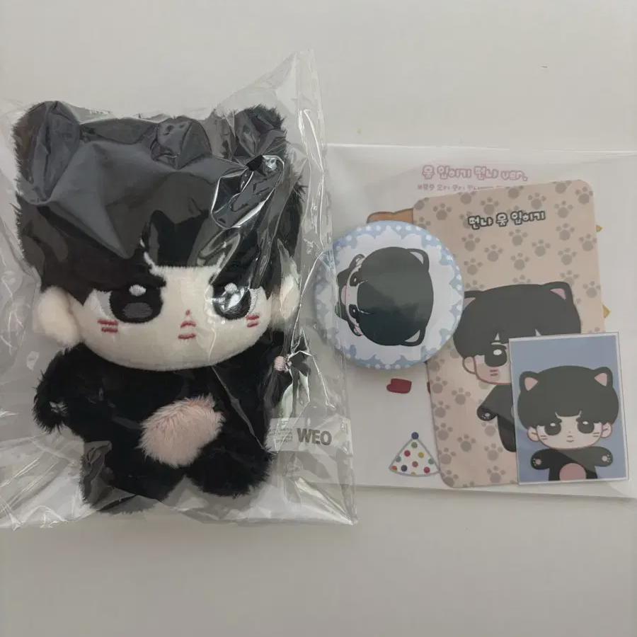 

Theboyz Sunoo Doll 10cm