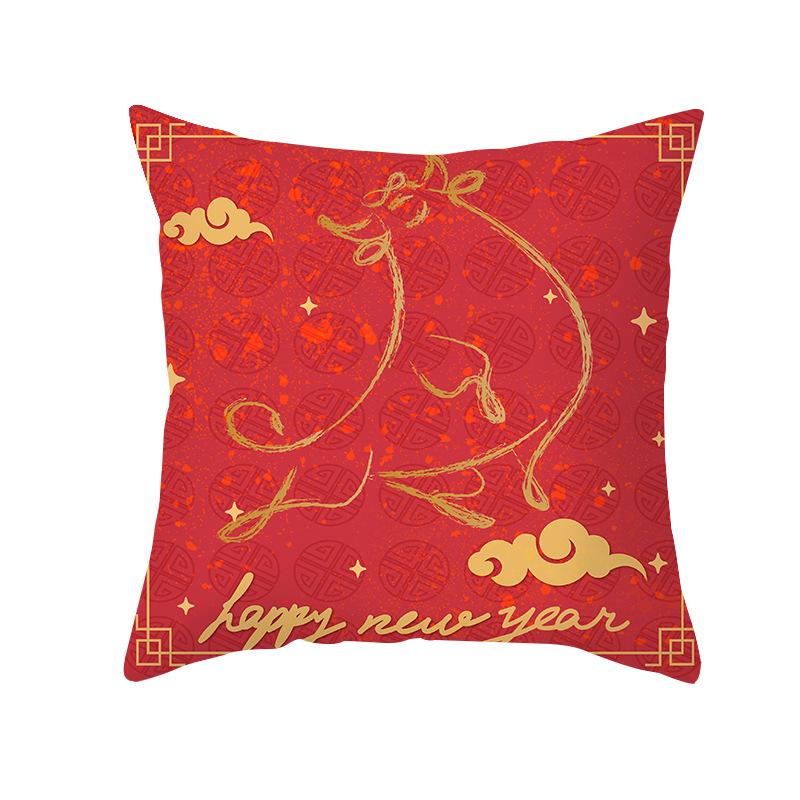 Short Plush Year of The Ox Pillow Insurance Company Gift Cushion Big Red Fortune Pillow Office Cushion