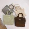 169 Handbag Makeup Storage Pouch Soft Corduroy Toiletries Organizer Cosmetic Storage Bag for Women a