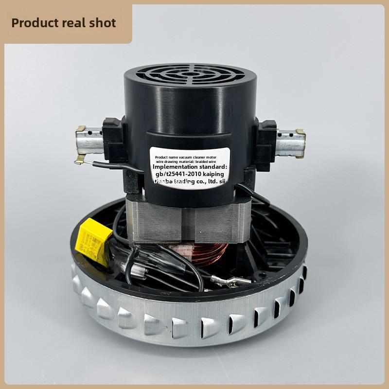 Compatible Motor for Haiergeno Vacuum Cleaner - Full Copper Wire (Model HC-T3143A)