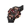 CASIO Men MASTER OF G-LAND Series Red Watch GWG-2040FR-1AJR