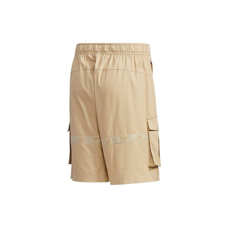 adidas Cargo Shorts Men's Grassland Brown Moderate GL0393