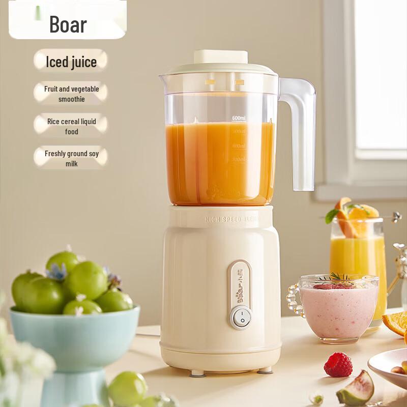 Bear 0.6L Multifunction Juicer and Blender CN plug (adapter included)