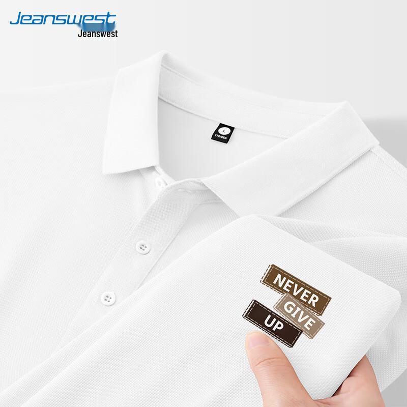 

Мужская футболка-поло с коротким рукавом Jeanswest 2025 4XL