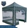 Camouflage Folding Outdoor Canopy Tent