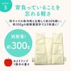 Colulu Backpack Cooling Back Ice Cooling to the Cooling Pad for Perfect for Heatstroke Cooling and Heat Perfect for Elementary School Students and