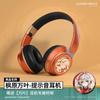 Kazuha Sluchátka Hra Genshin Impact Sluchátka Cosplay Přenosná Bezdrátová Bluetooth Stereo Skládací Náhlavní souprava Nastavitelná Sluchátka