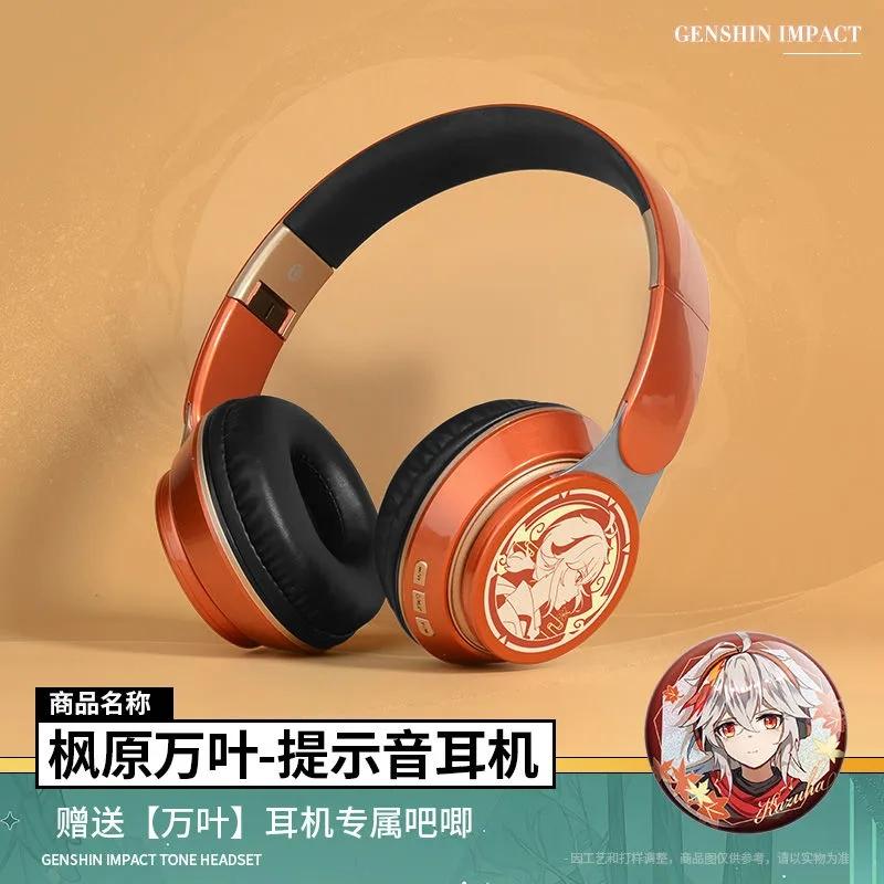 Kazuha Sluchátka Hra Genshin Impact Sluchátka Cosplay Přenosná Bezdrátová Bluetooth Stereo Skládací Náhlavní souprava Nastavitelná Sluchátka