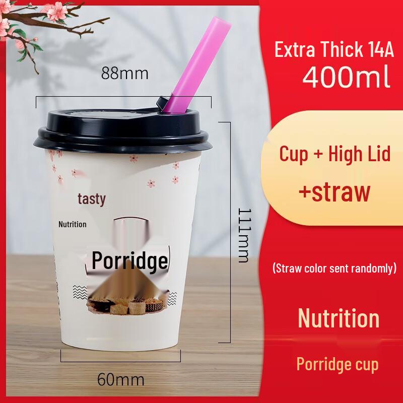 Disposable Paper Porridge Cups