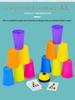 Children's Educational Stacking Cups & Cards Set for Early Learning and Speed Training