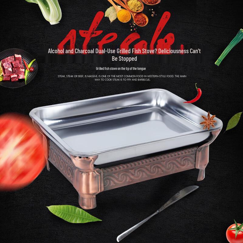 Yunkai Zhuge Fish Charcoal Grill