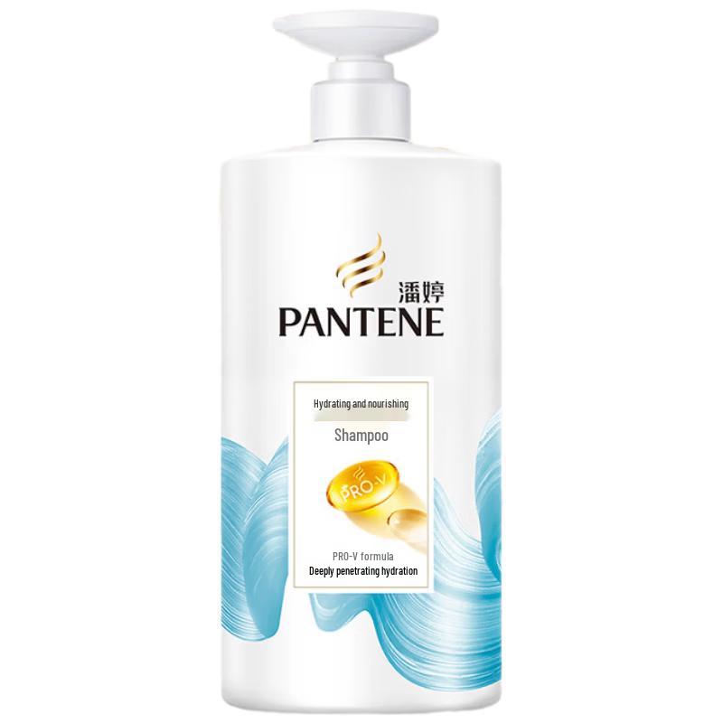 Pantene PRO-V Hydrating Amino Acid Shampoo 750g