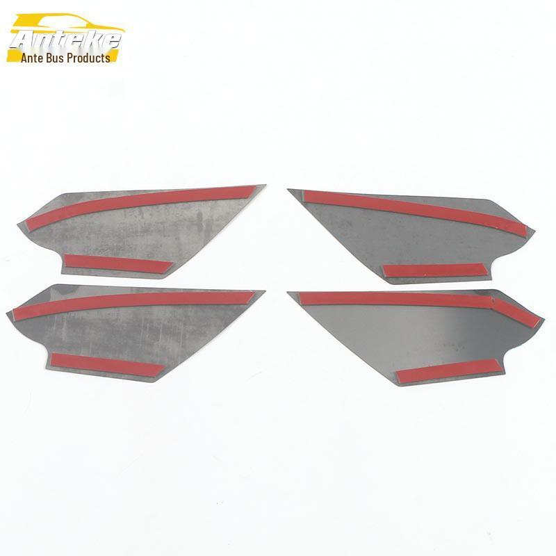 Mocha Stainless Steel Interior Door Bowl Handle Cover for 21 Mocha