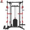 Kangliqiang ZH01 Multi-functional Home Gym Trainer