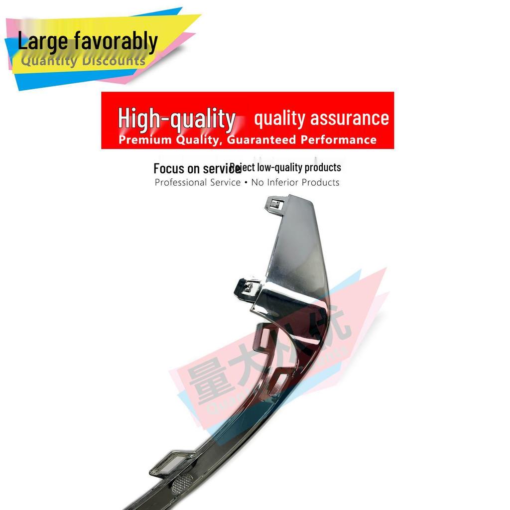 Fog Light Trim Strip for New Mondeo '19 L Electroplated KS7315A299ACW Left